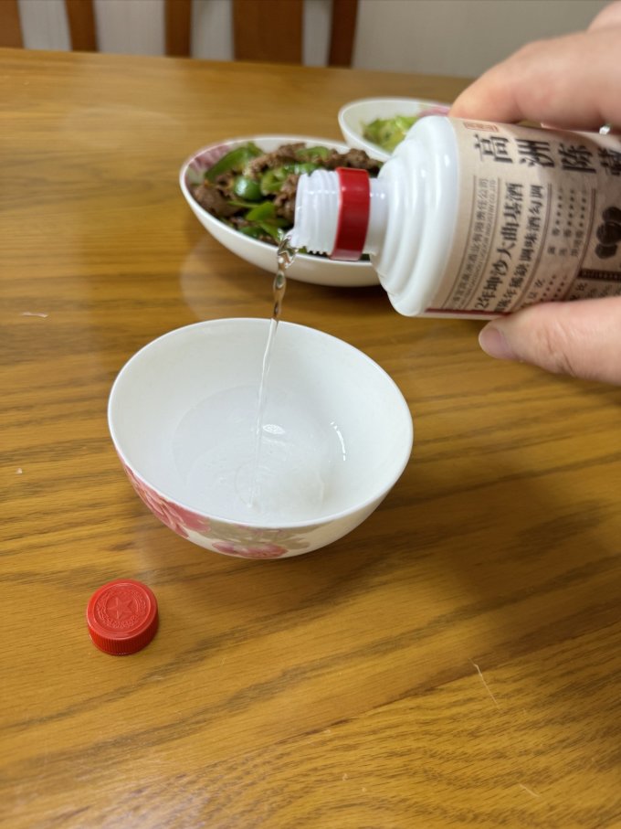 高洲酒业白酒