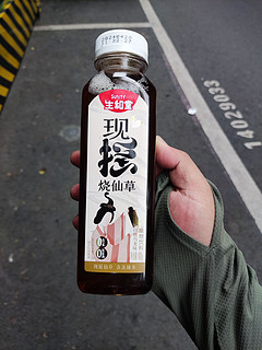 生和堂 白姚乌龙茶味烧仙草饮料-有创意，但太甜!