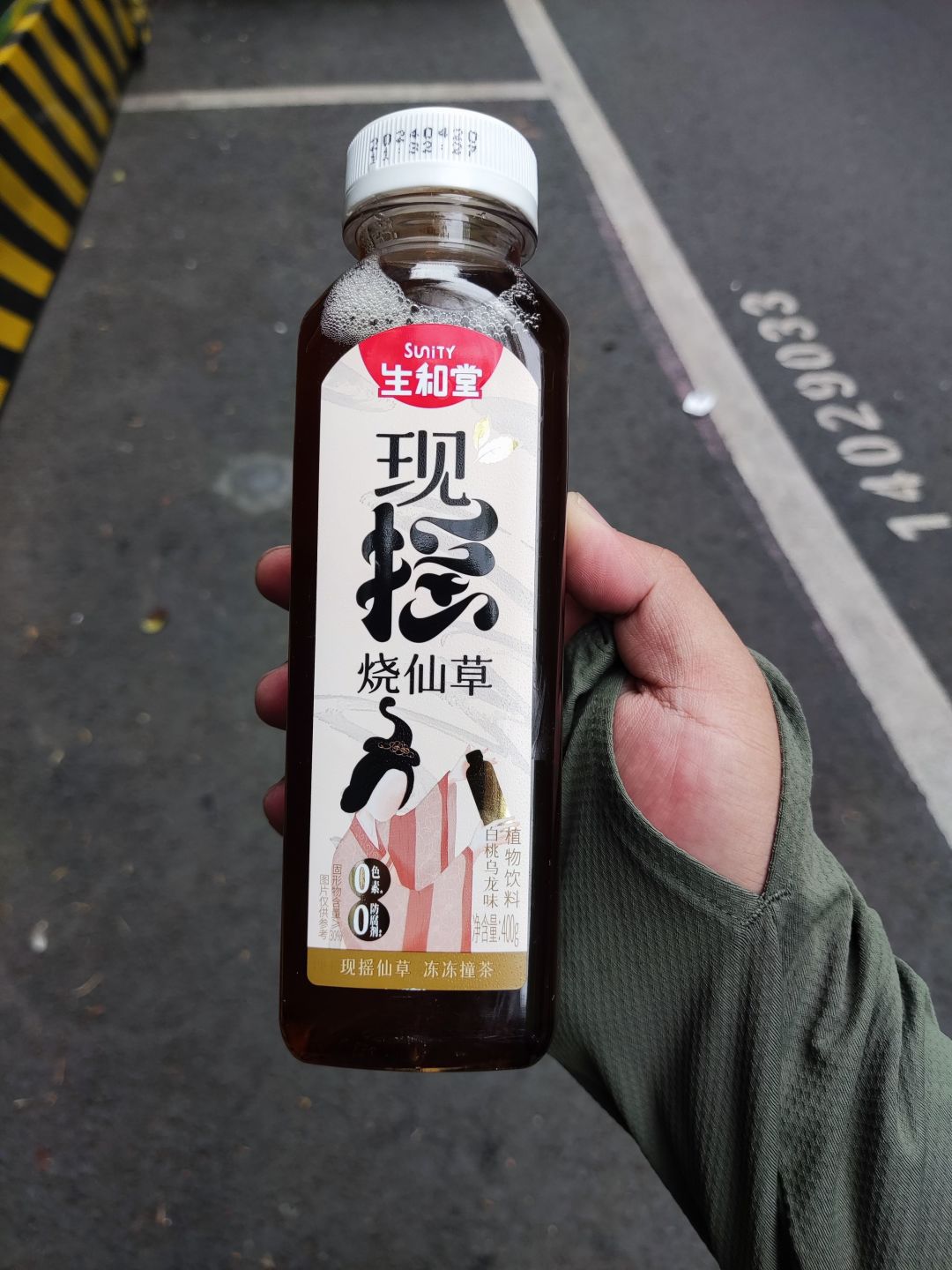 生和堂 白姚乌龙茶味烧仙草饮料-有创意,但太甜!