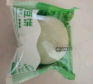 美食糕点绿豆饼！