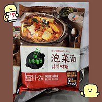 韩式火锅，你试过吗？