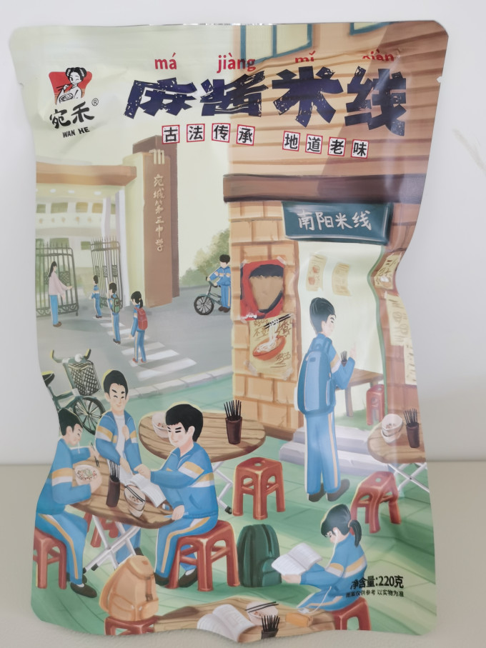 宛禾米线方便面/粉