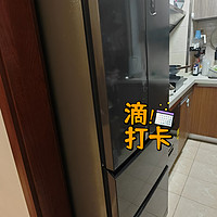 TCL法式冰箱，小空间也可以有大容量