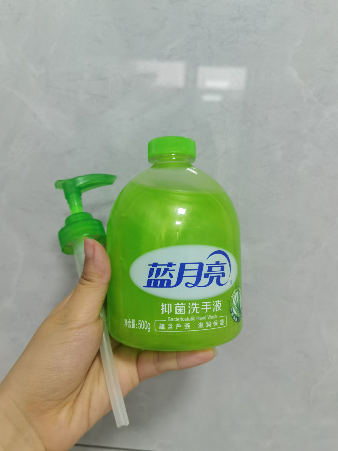 蓝月亮洗手液