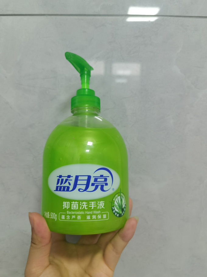 蓝月亮洗手液