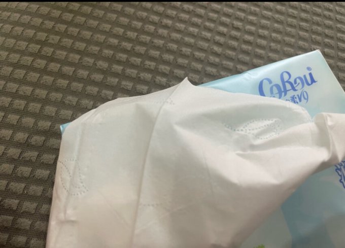 可心柔抽纸