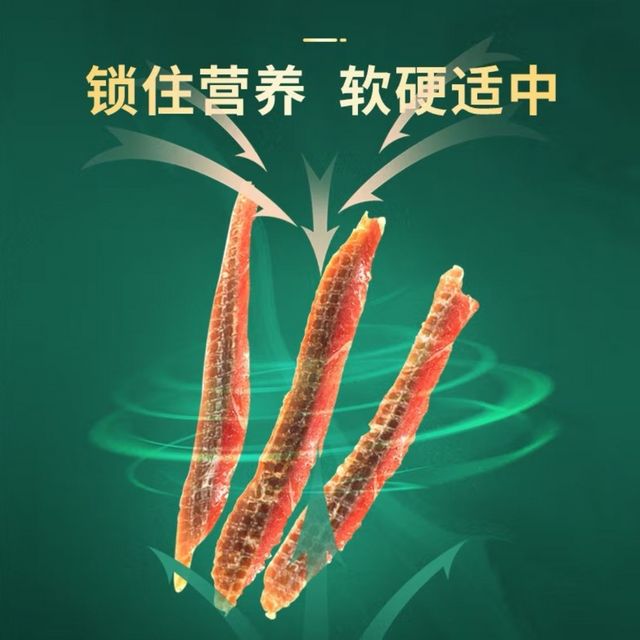 Meatyway爵宴，狗狗的鸭胸盛宴！