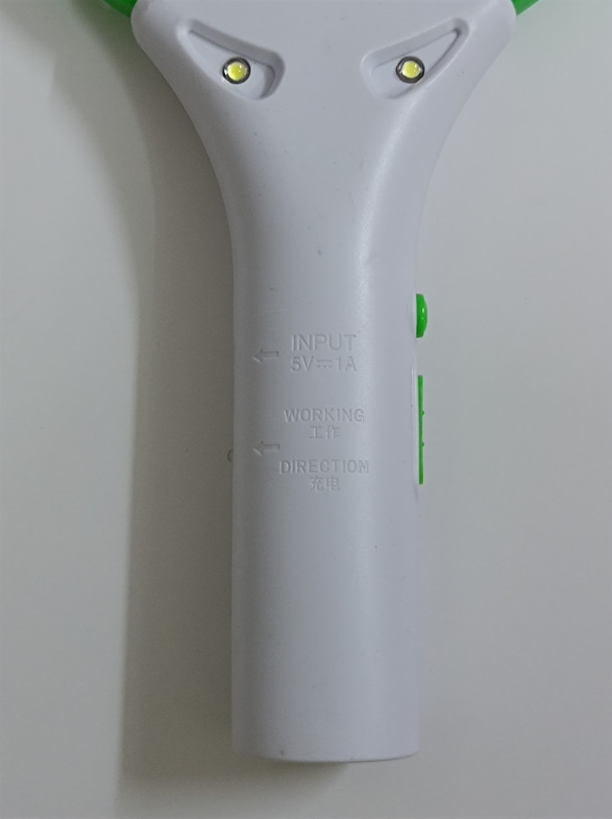首力家居灭蚊拍