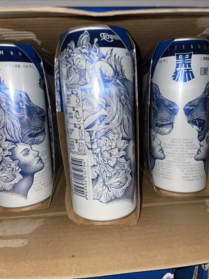 雪花工业啤酒