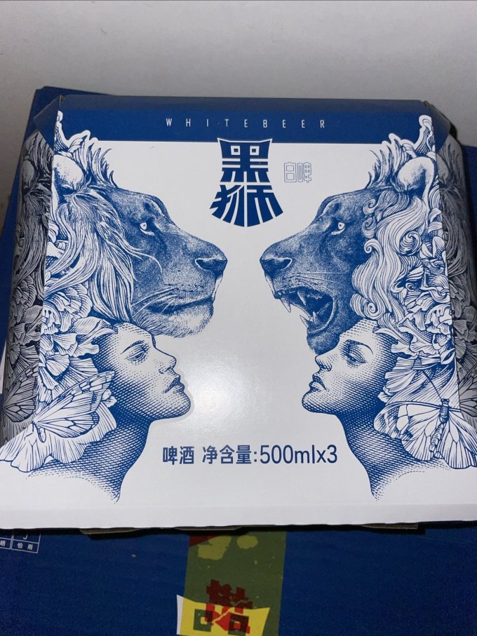 雪花工业啤酒