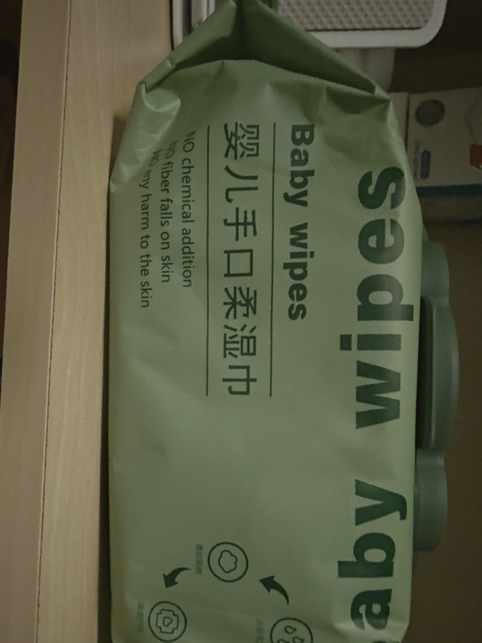 超亚医药婴儿湿巾