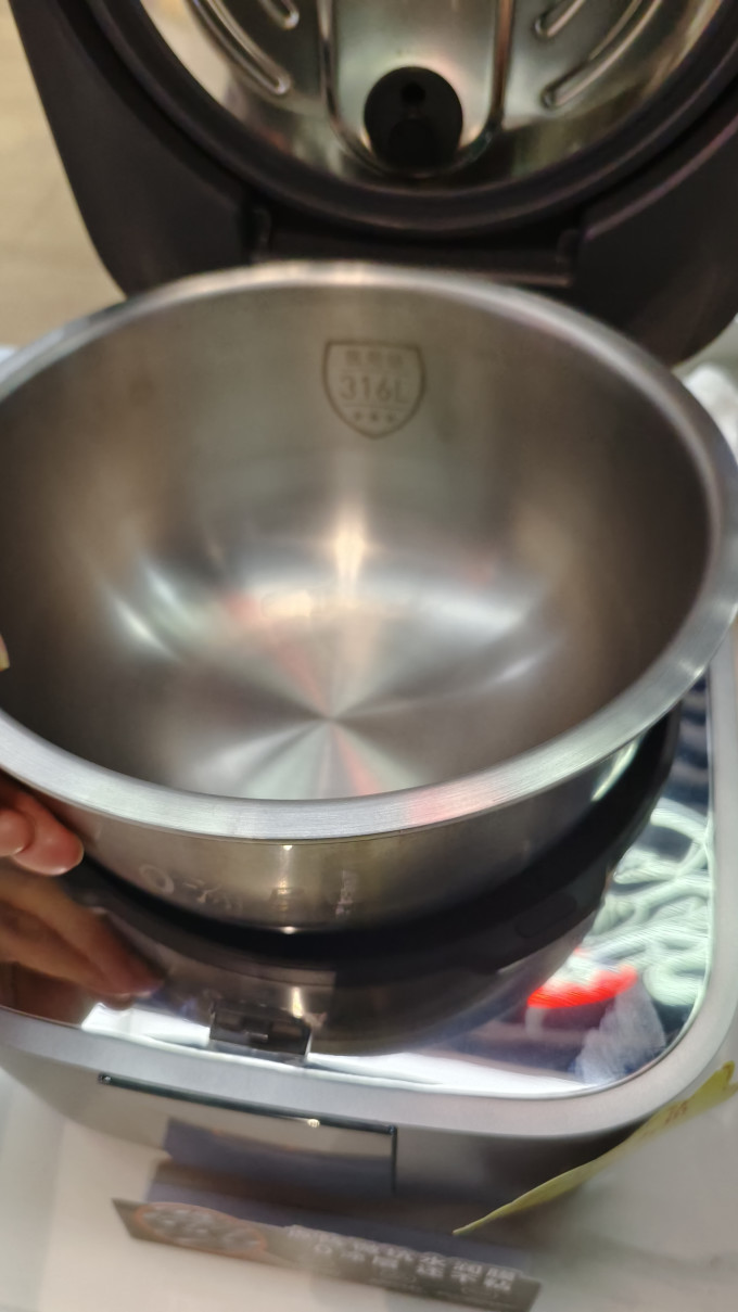 九阳电饭煲