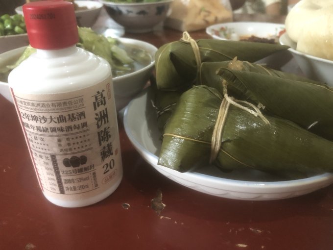 高洲酒业白酒