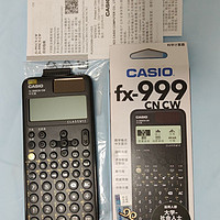 卡西欧fx-999科学计算器 开箱