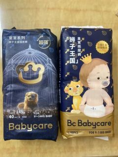 皇室狮子王国纸尿裤
