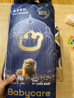 皇室狮子王国纸尿裤