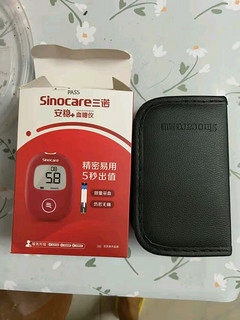 Sinocare/三诺 | 安稳+血糖仪