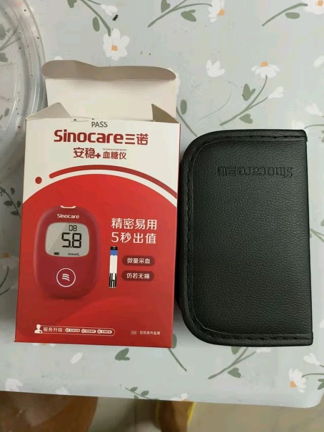 sinocare三诺安稳血糖仪