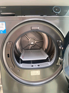 海尔XQG100-BD14176LU1洗烘套装