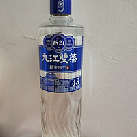 九江双蒸米香型白酒43度精米单瓶