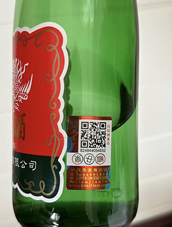 西凤酒绿瓶55度凤香型白酒