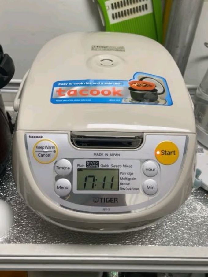 虎牌电饭煲