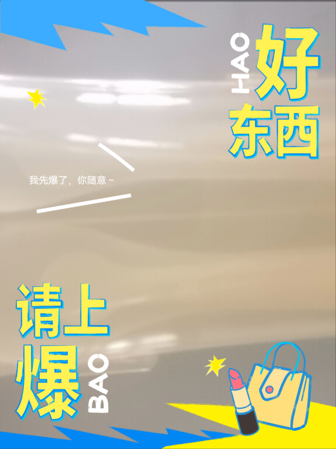 十月结晶儿童叉勺筷