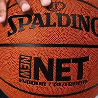 斯伯丁SPALDING比赛7号室内外耐磨成人PU篮球 77-198Y：运动装备的卓越选择