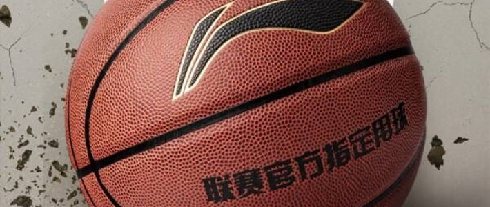 李宁篮球：赛场利器，青少年之选