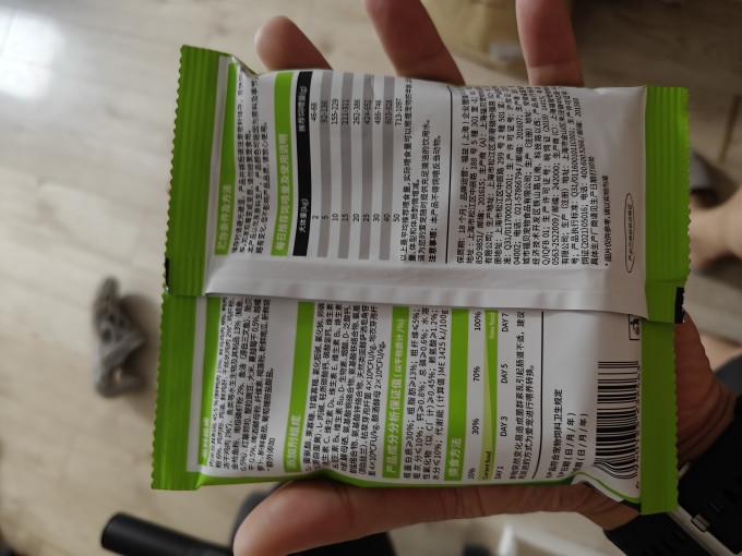 比乐狗狗干粮
