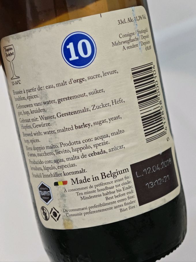 罗斯福精酿啤酒
