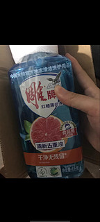 雕牌洗洁精1kg3按压瓶家用实惠装厨房红柚洗涤剂灵官方旗舰店正品