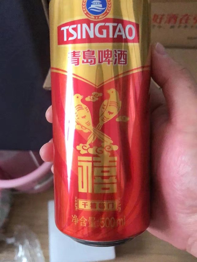 青岛啤酒禧罐