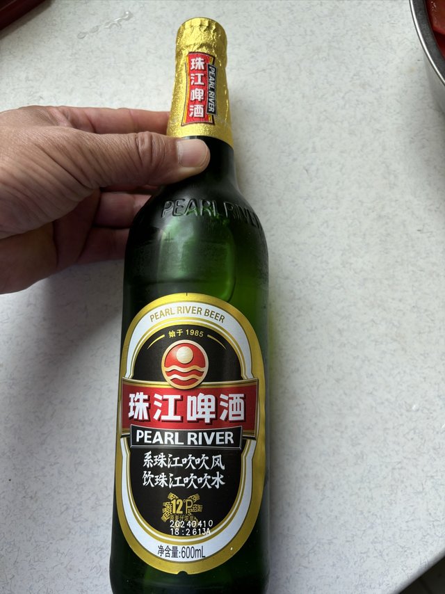 珠江啤酒