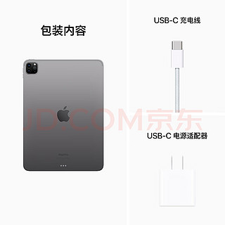 iPad Pro 11英寸2022款：体验升级了吗？