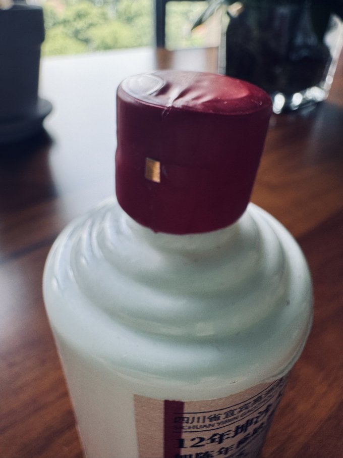 高洲酒业白酒