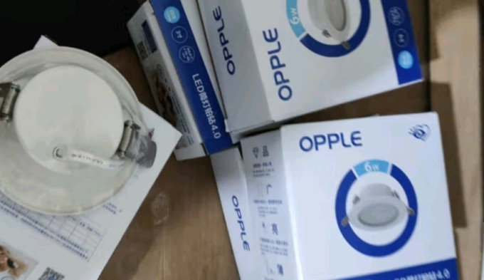欧普照明筒灯