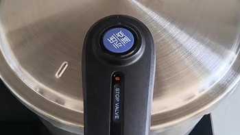 苏泊尔压力锅：家用厨房的安全利器