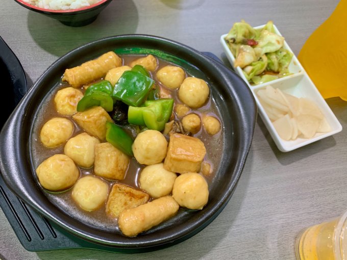 快帮厨调味品