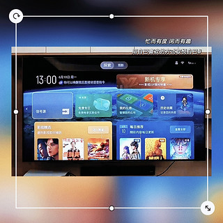 TCL 电视 75Q10K