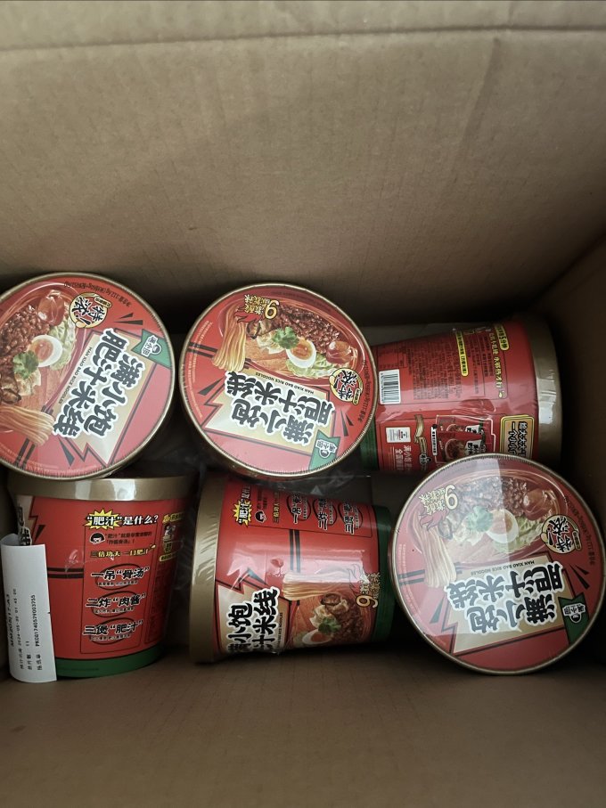 满小饱方便速食