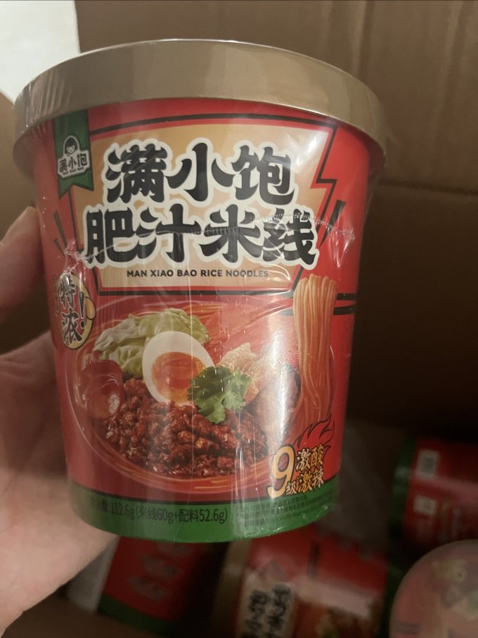 满小饱方便速食