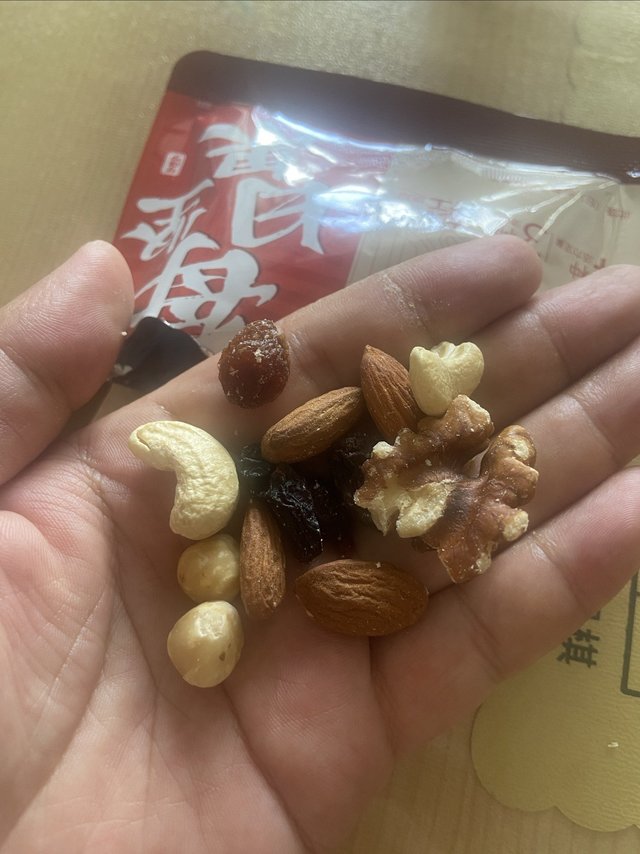 74元买了三箱每日坚果,真划算。