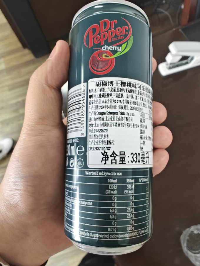 胡椒博士碳酸饮料
