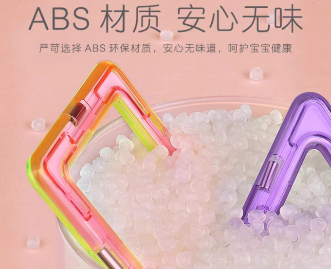 梦启点磁力片