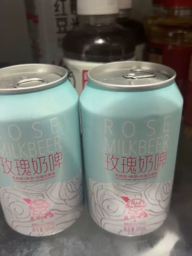 玫瑰奶啤酒