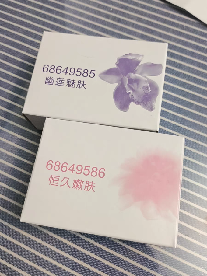 力士沐浴产品