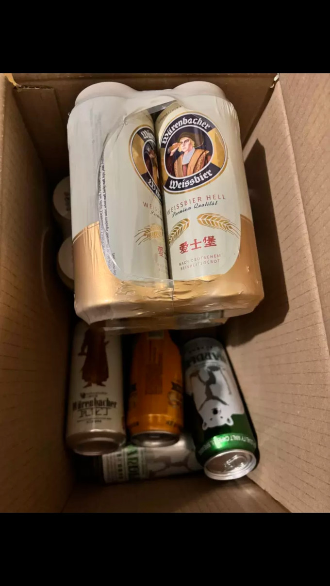 兰德尔啤酒
