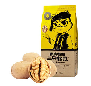 阿克苏纸皮核桃：原滋原味，坚果佳品