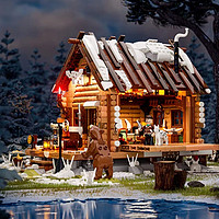拼装灯光积木圆木屋模型摆件狩猎小屋高难度玩具生日礼物